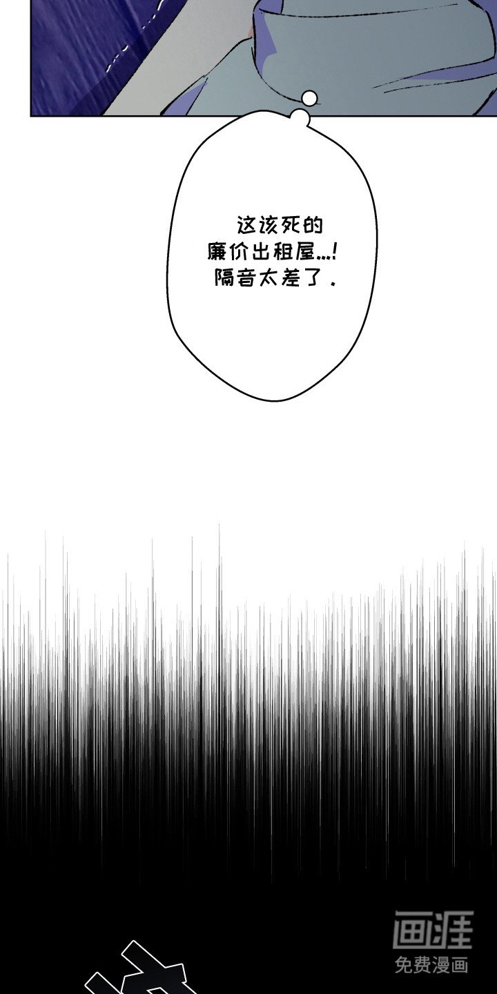 第2章：响声