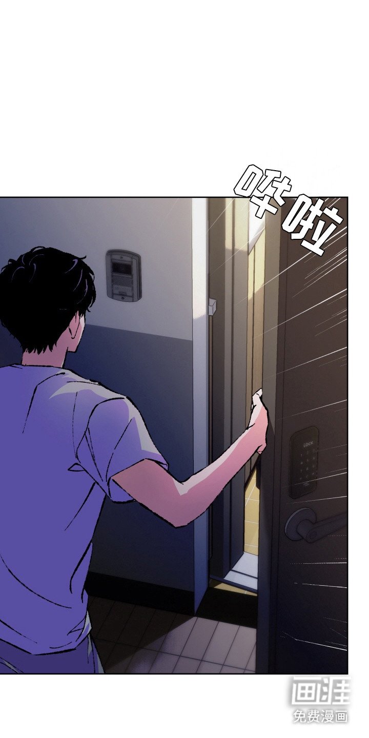 第2章：响声