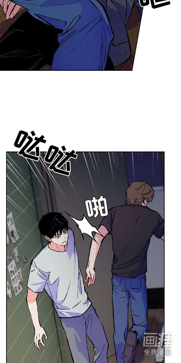 第2章：响声