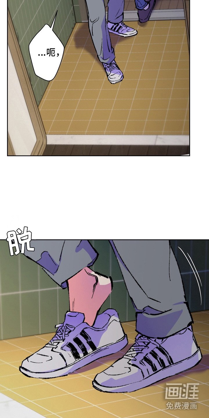 第2章：响声