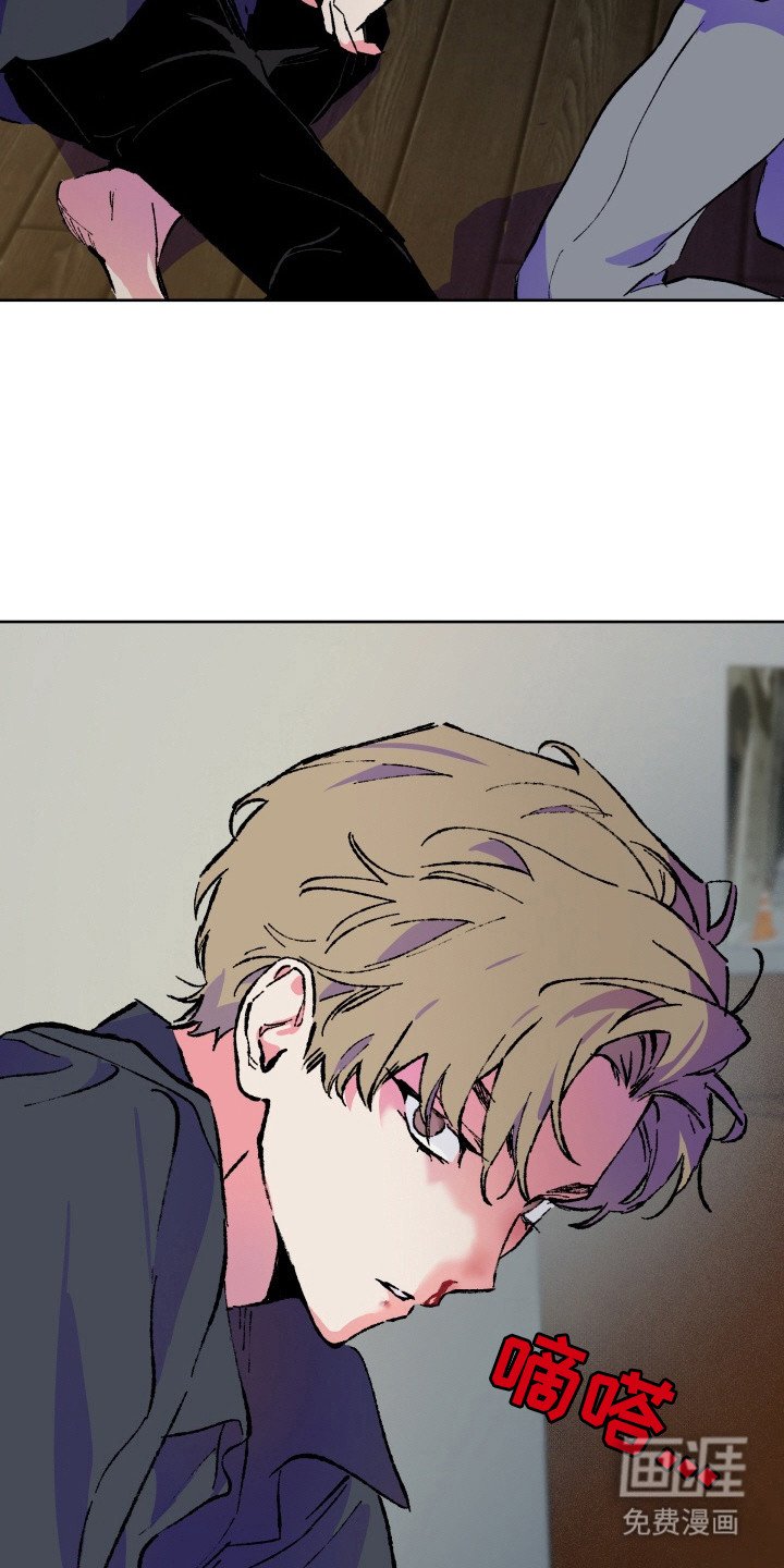 第2章：响声