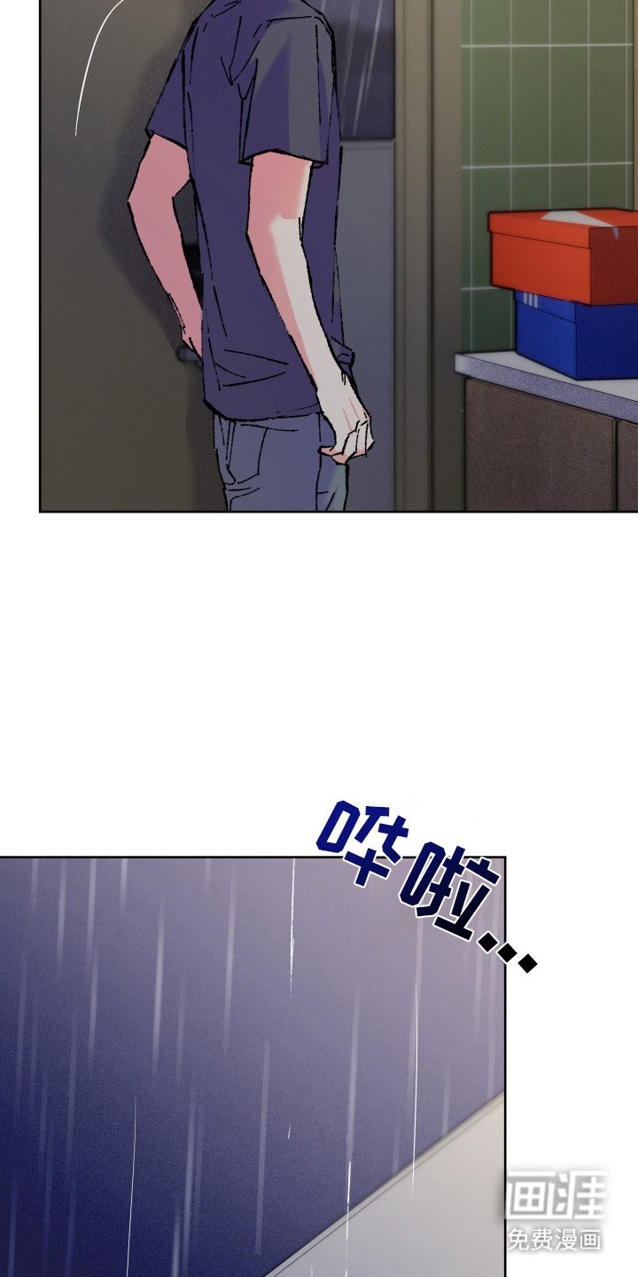 第20章：真相