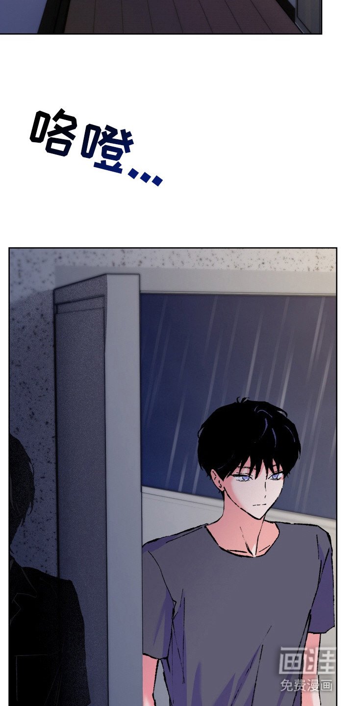 第20章：真相