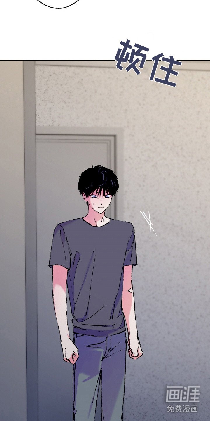 第21章：刻意回避