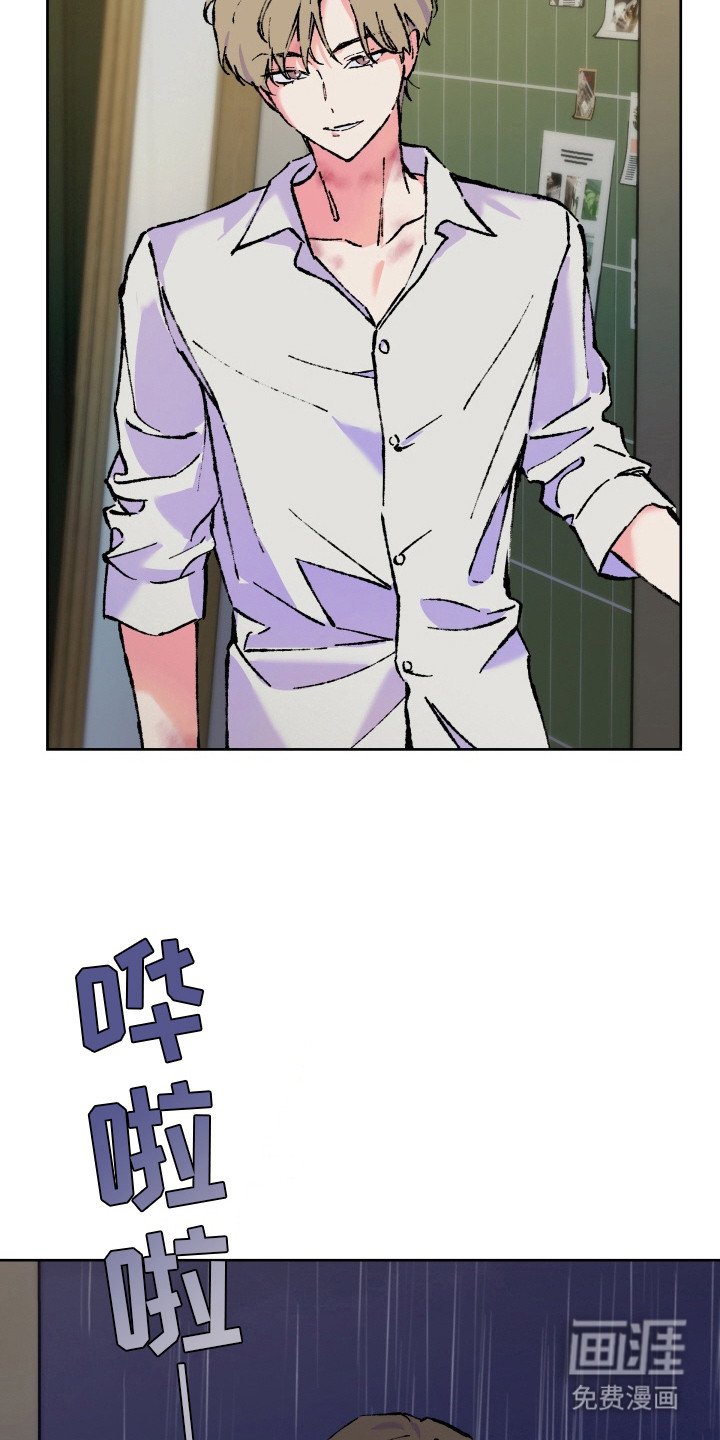 第21章：刻意回避