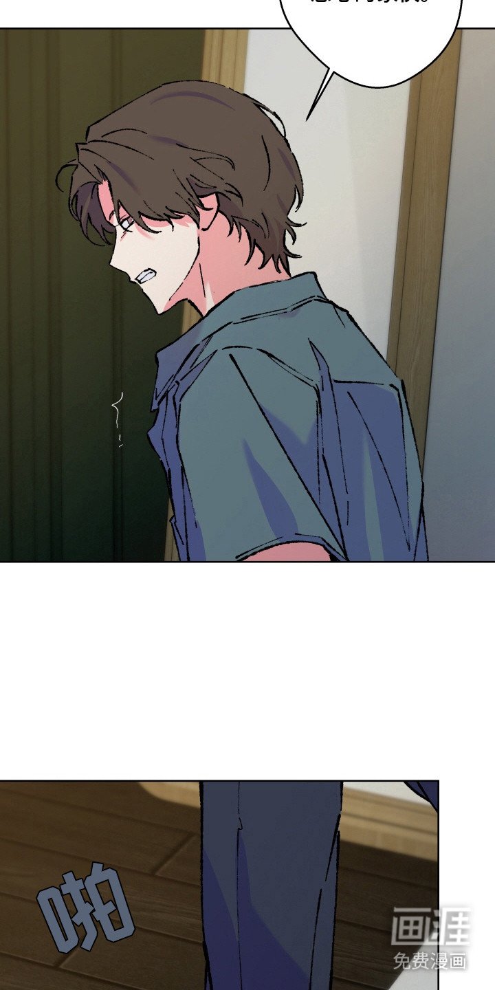 第21章：刻意回避