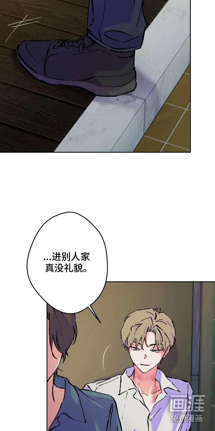 第21章：刻意回避