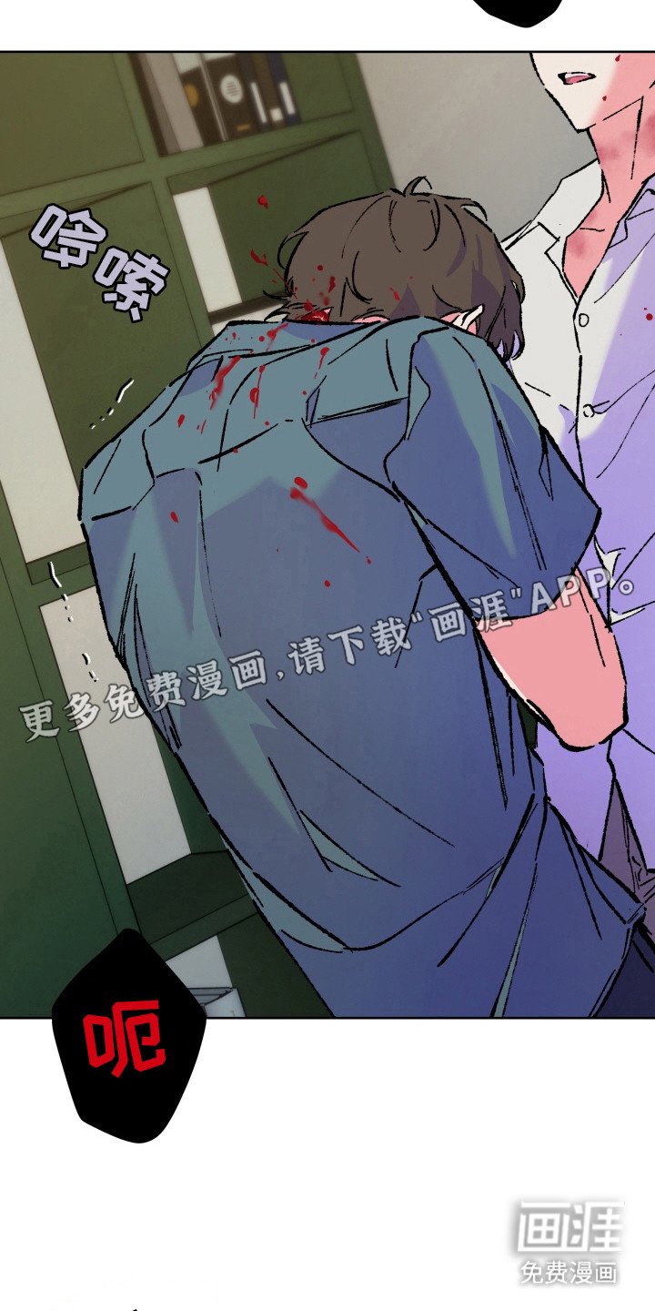 第23章：病态
