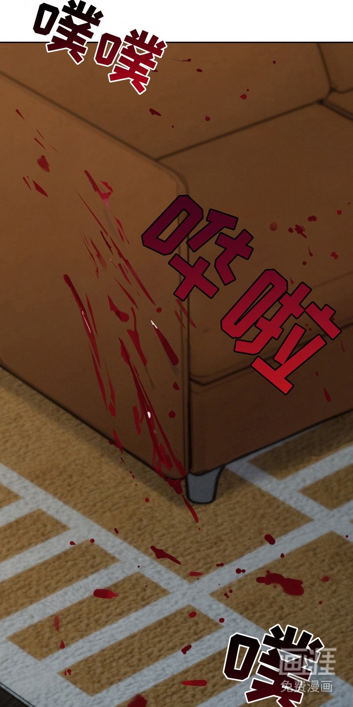 第23章：病态