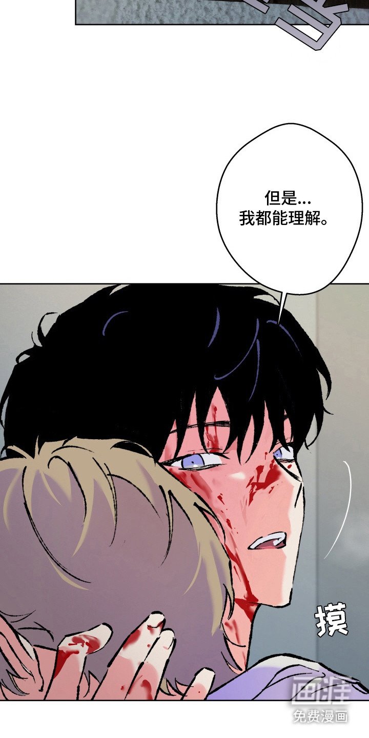 第23章：病态