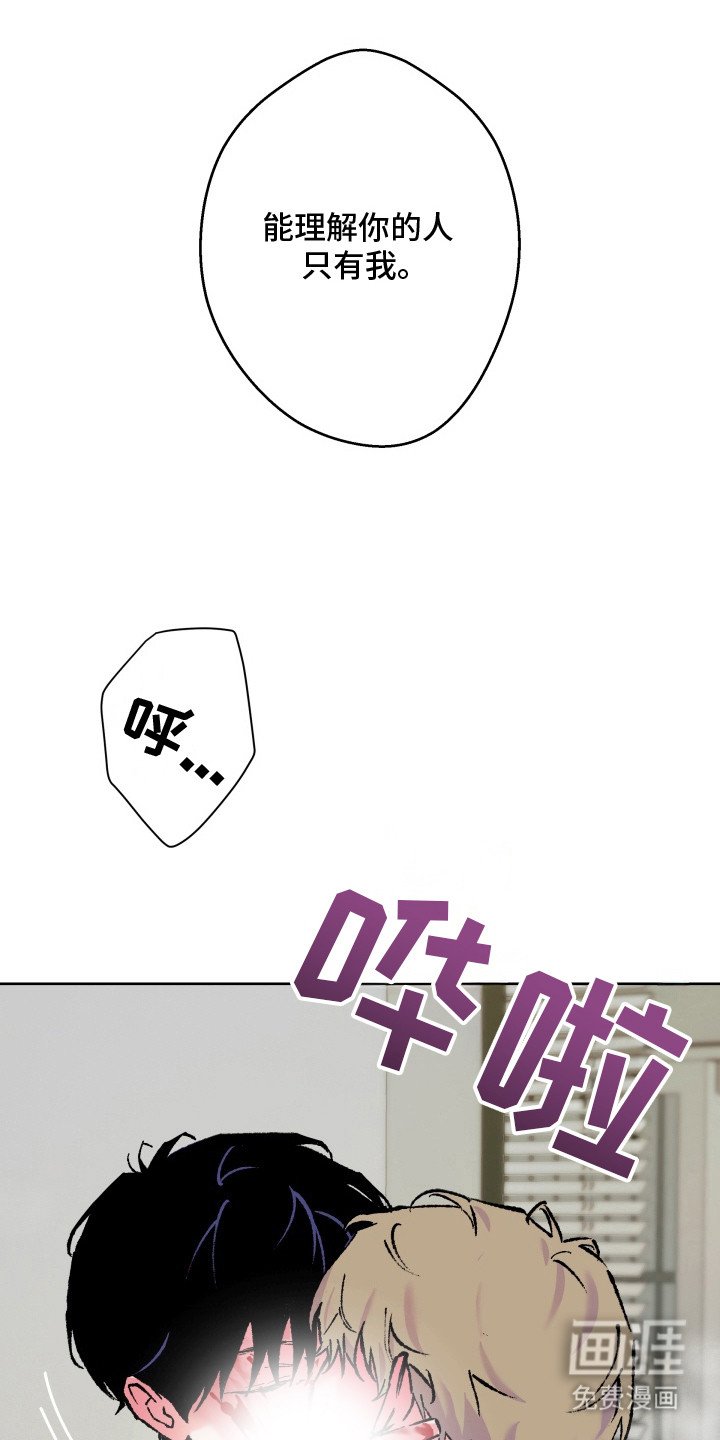第23章：病态