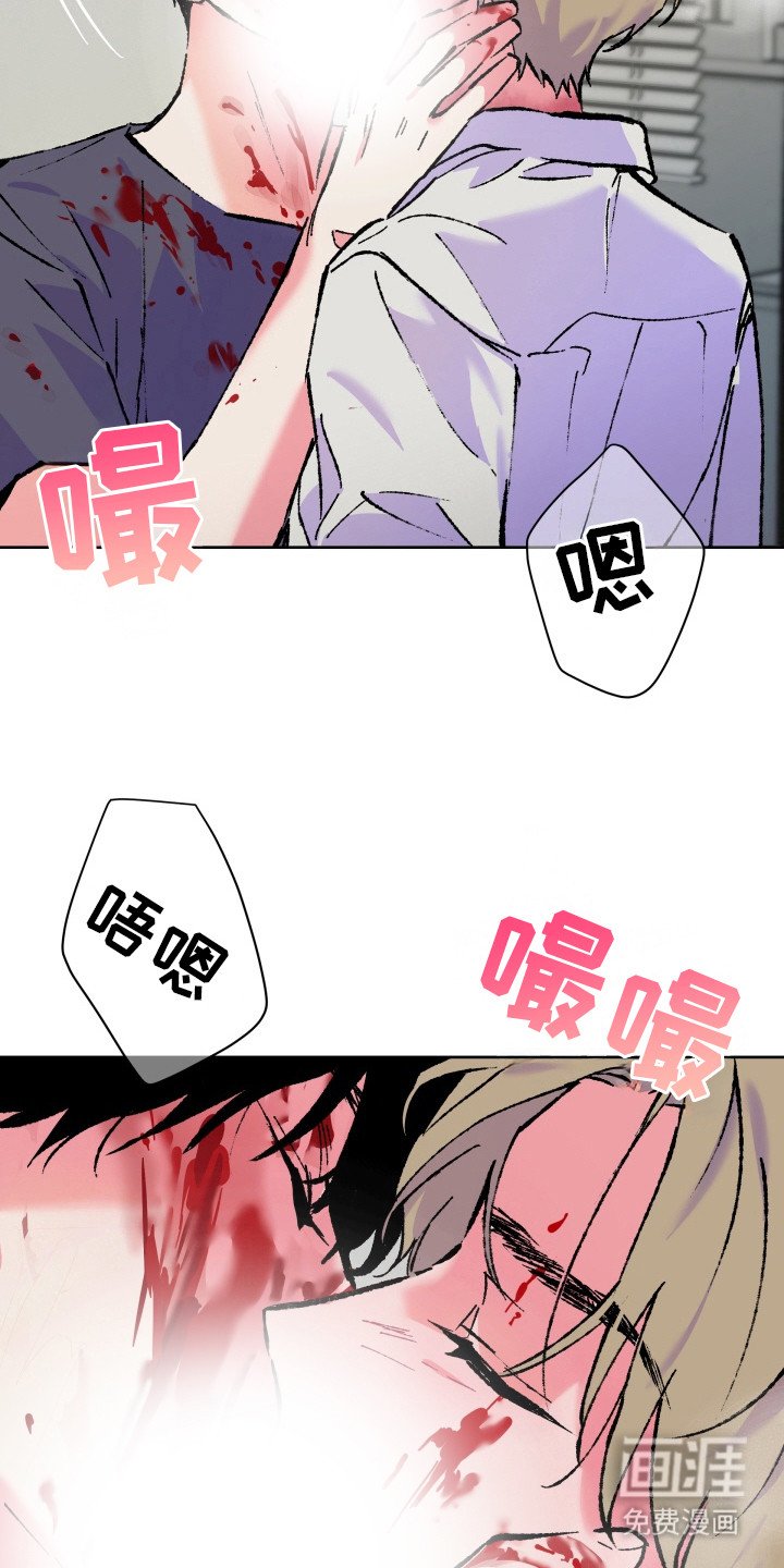 第23章：病态