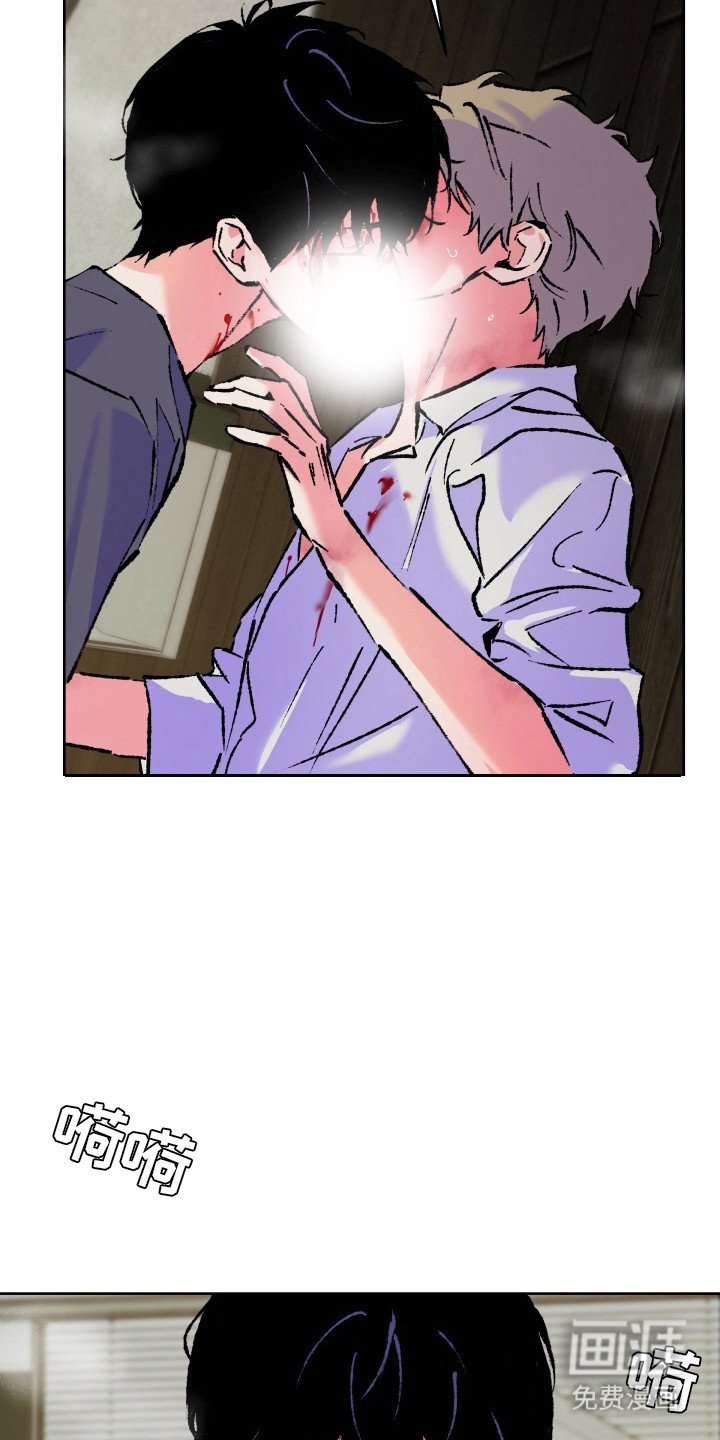 第23章：病态
