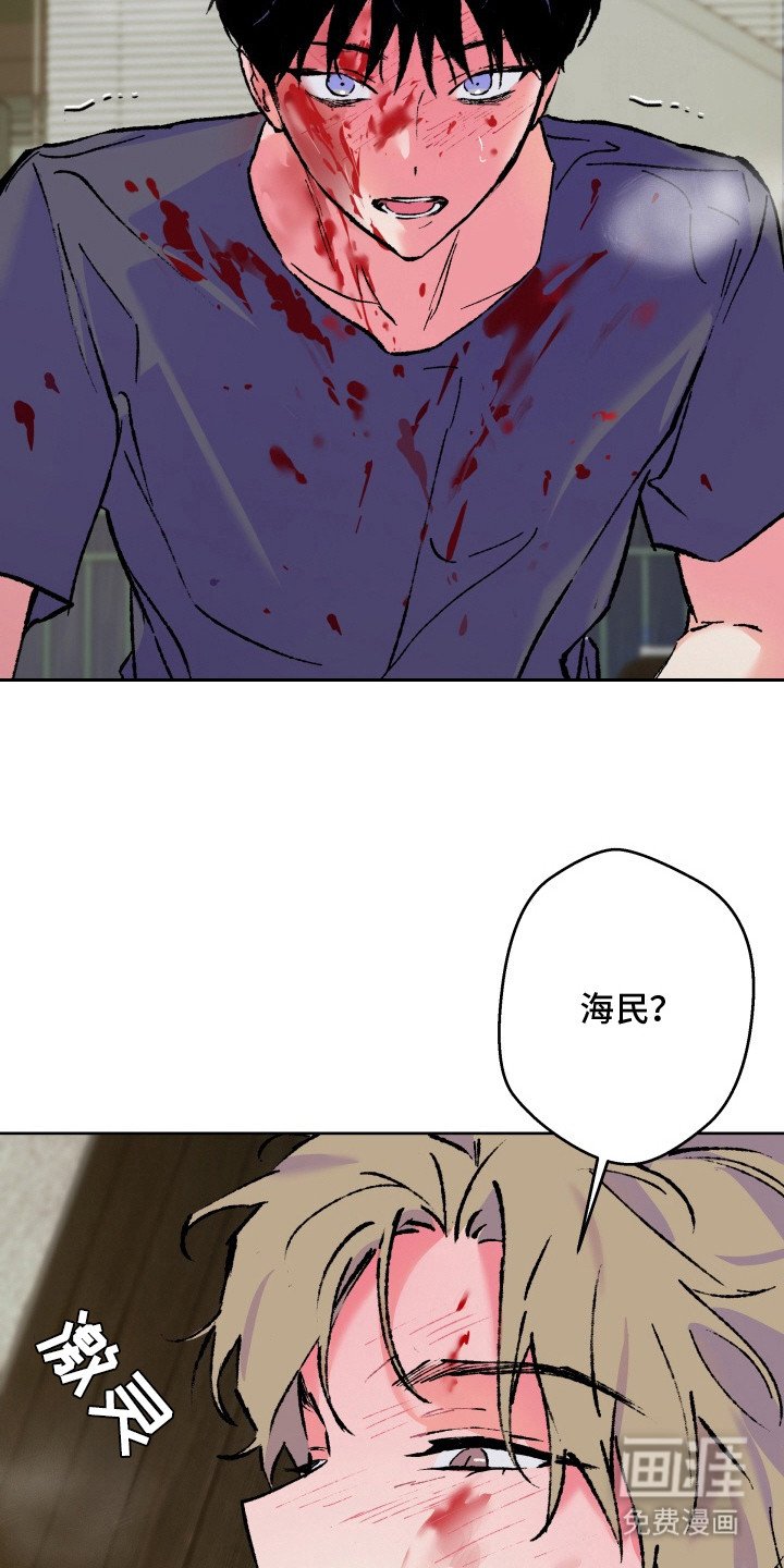 第23章：病态