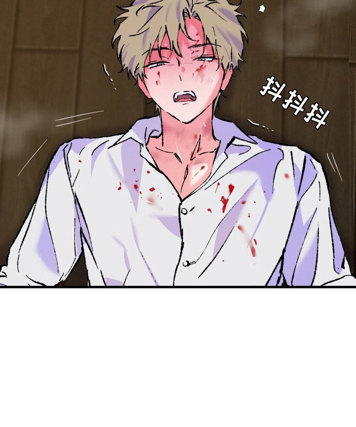 第23章：病态