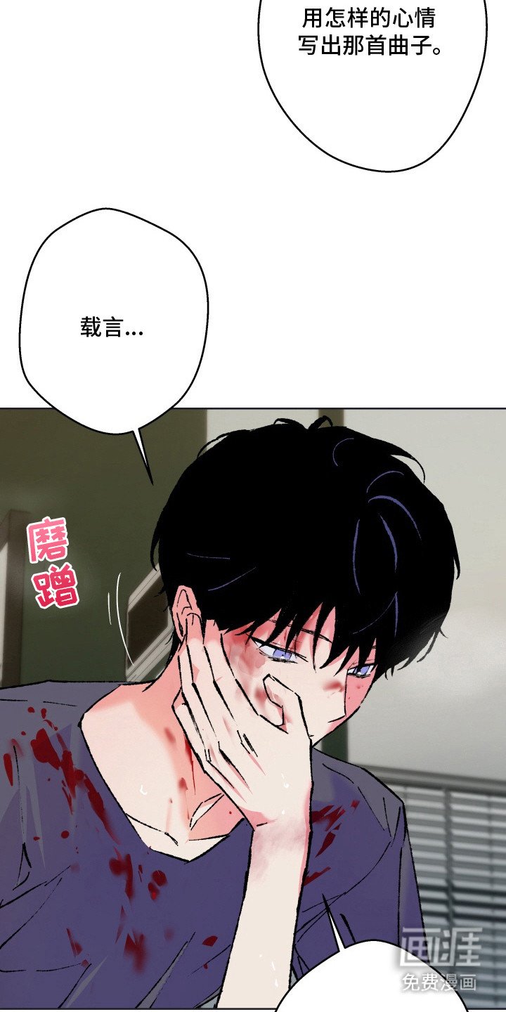 第24章：期待之人（完结）