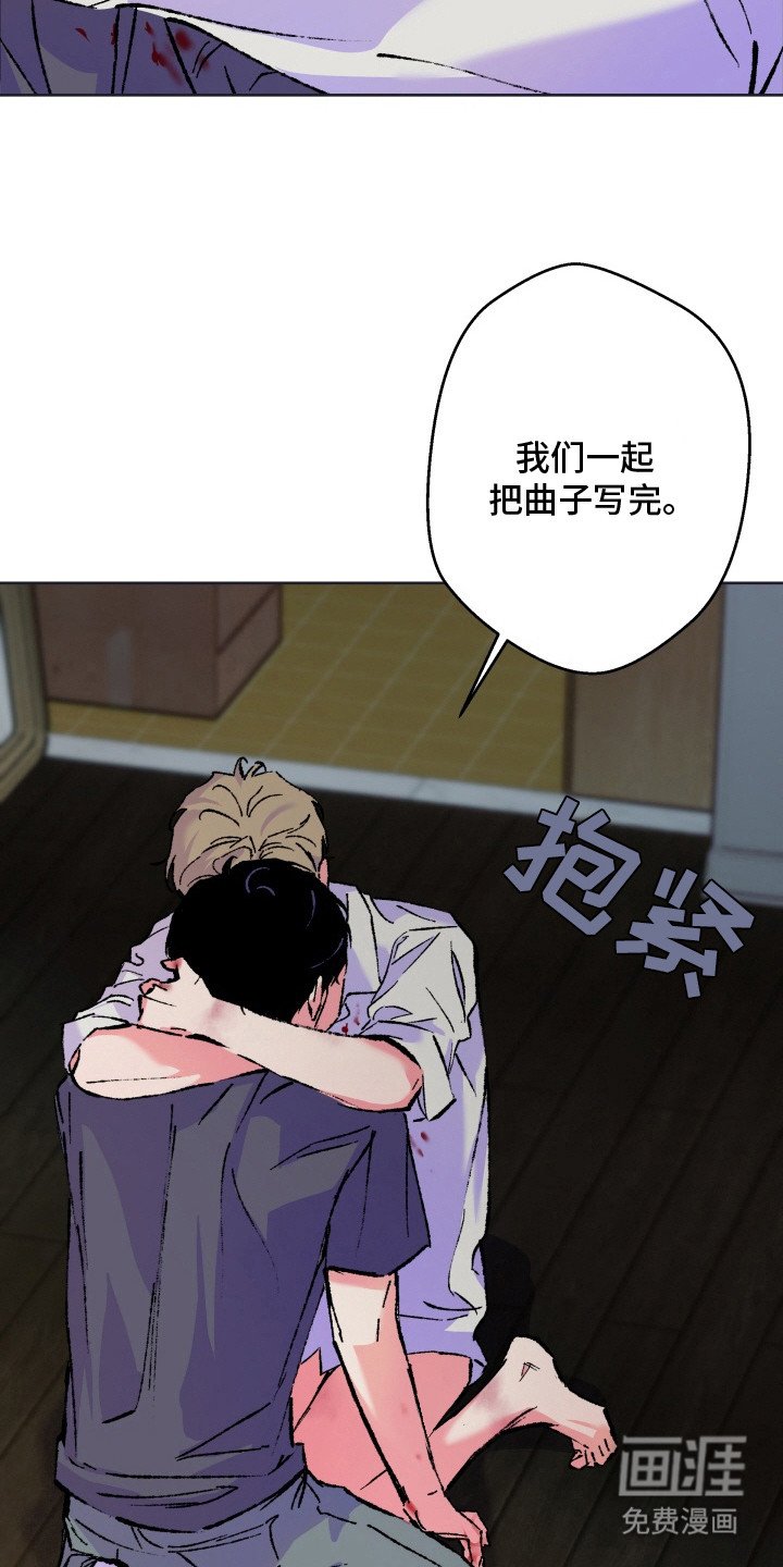 第24章：期待之人（完结）
