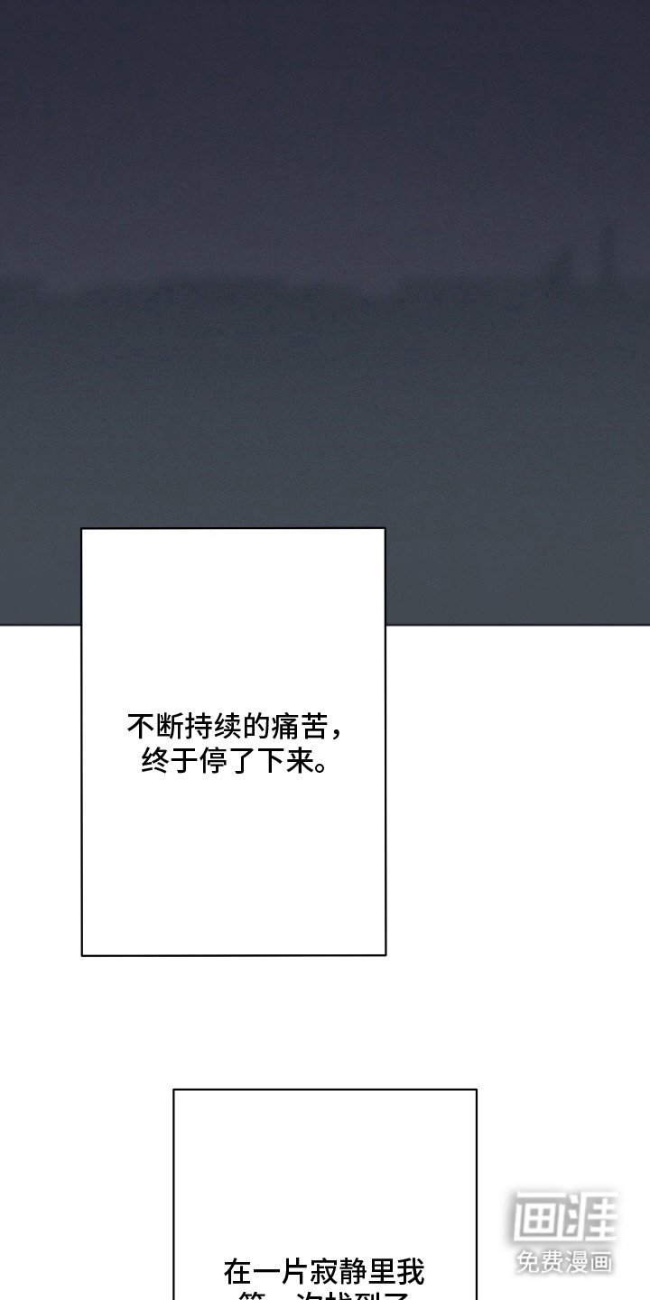 第24章：期待之人（完结）