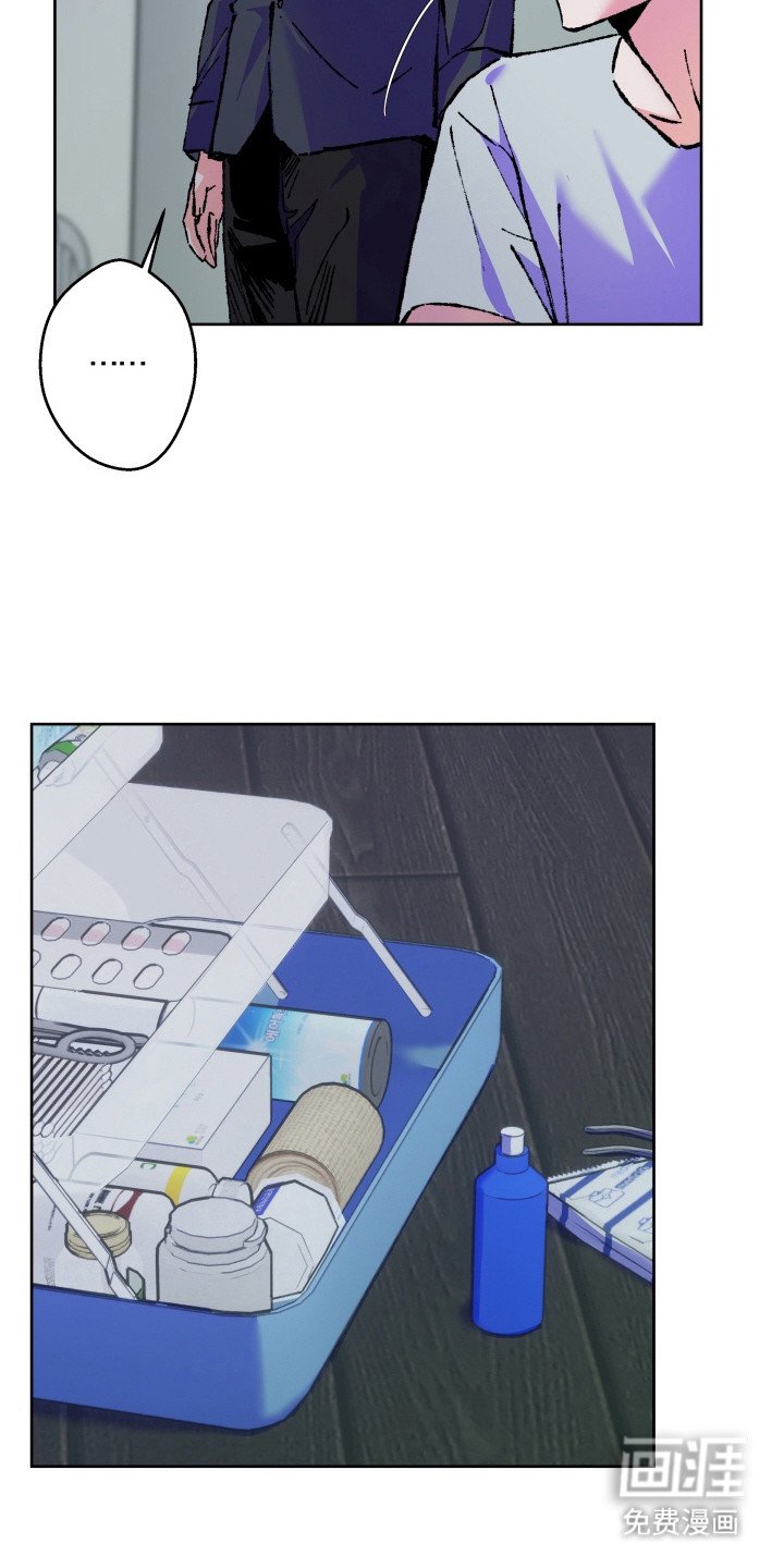第3章：麻烦事