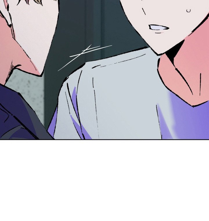 第3章：麻烦事