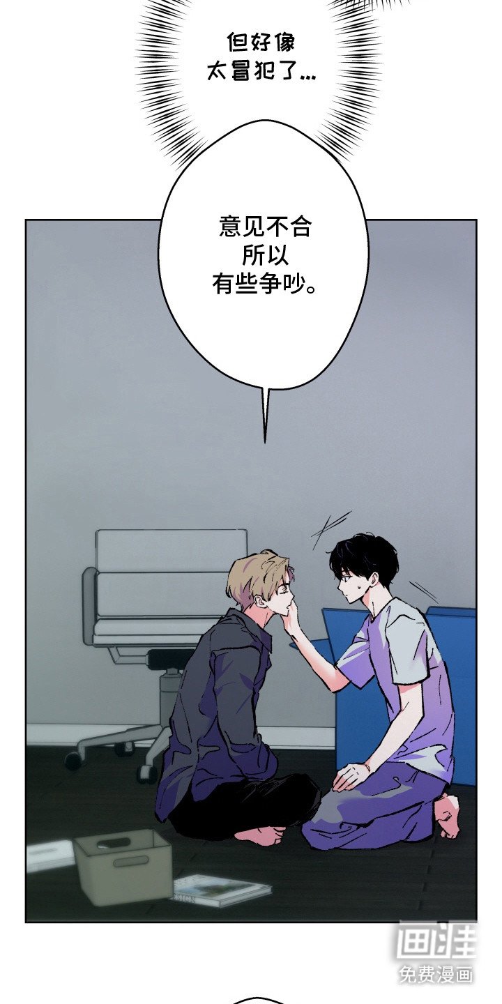 第4章：整理房间