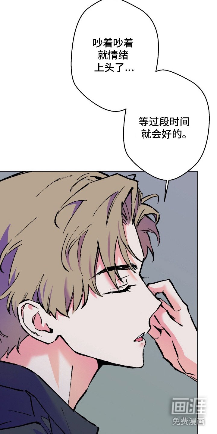 第4章：整理房间
