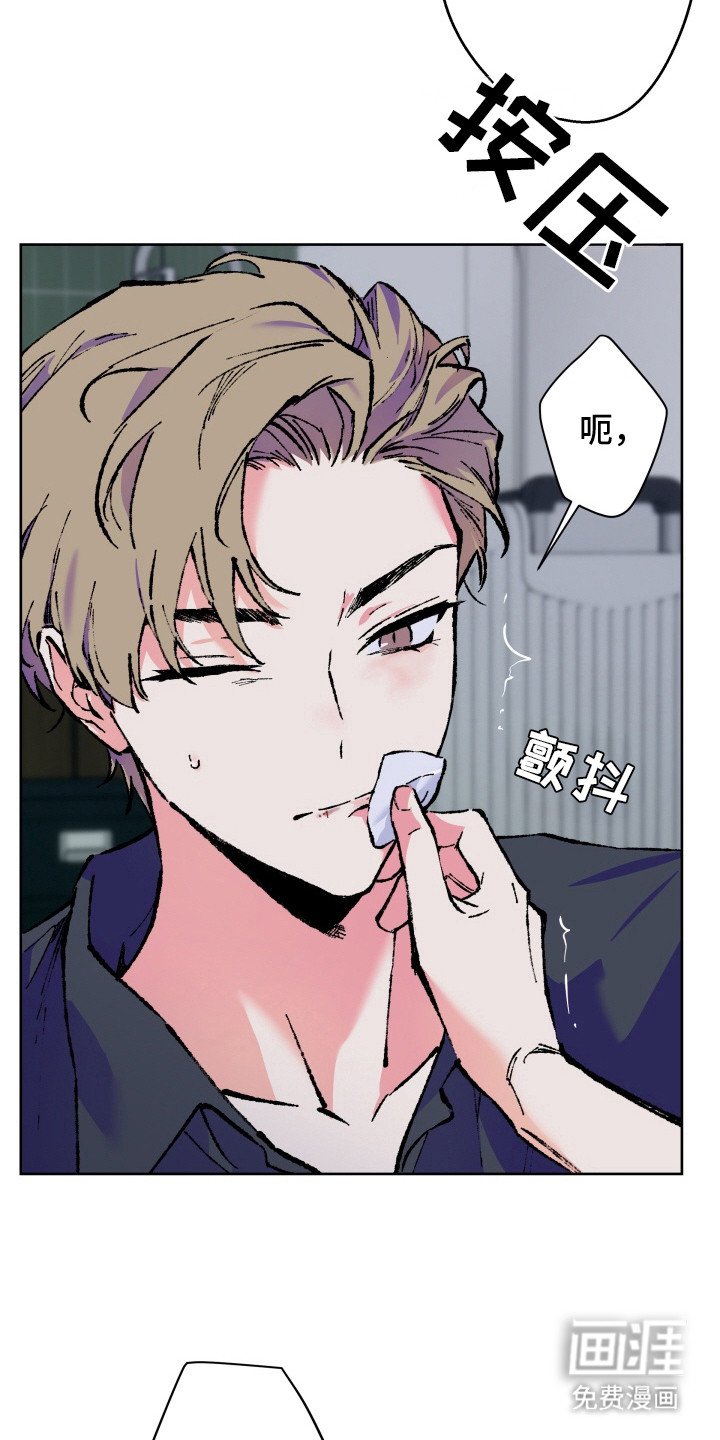 第4章：整理房间