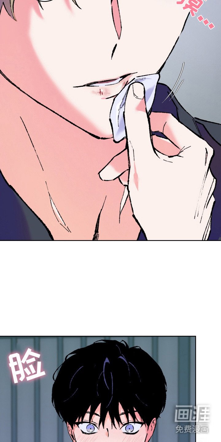 第4章：整理房间