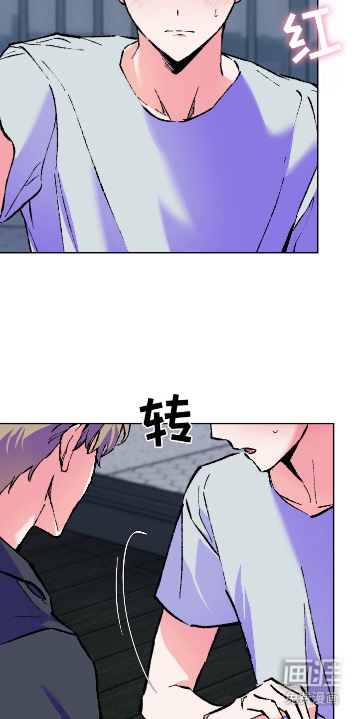 第4章：整理房间