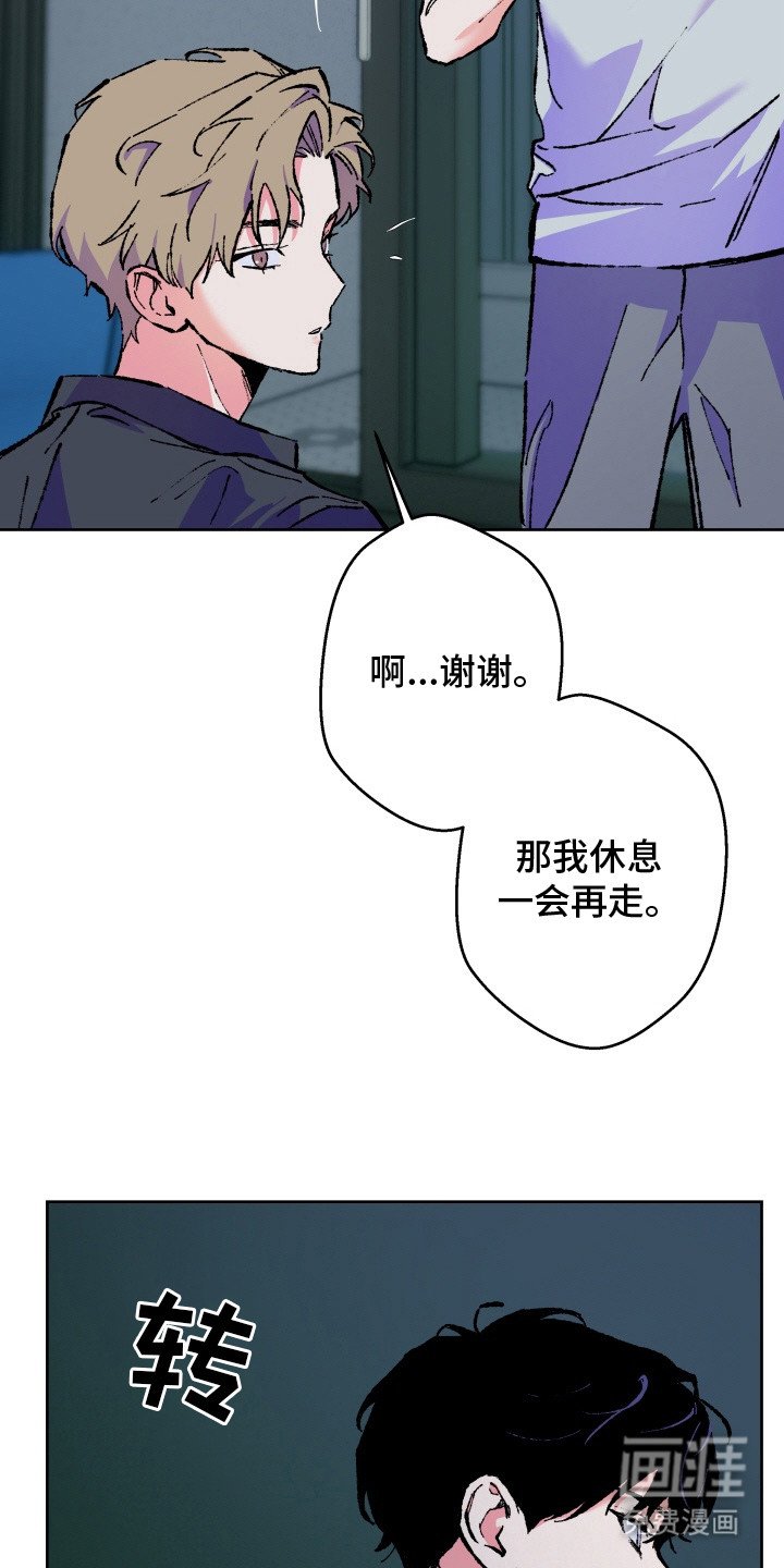第4章：整理房间