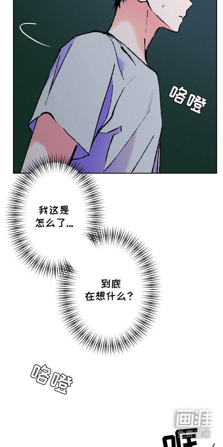 第4章：整理房间