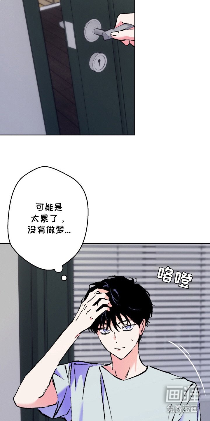 第4章：整理房间