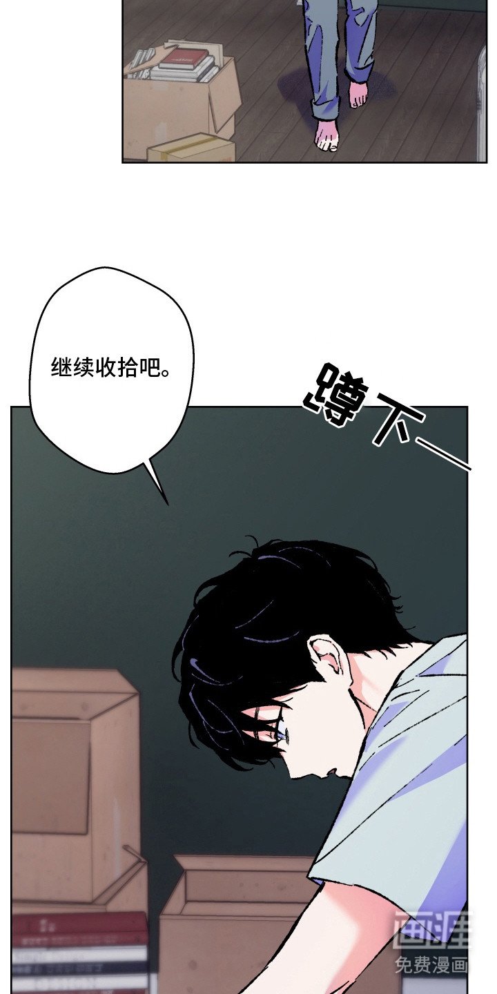 第4章：整理房间