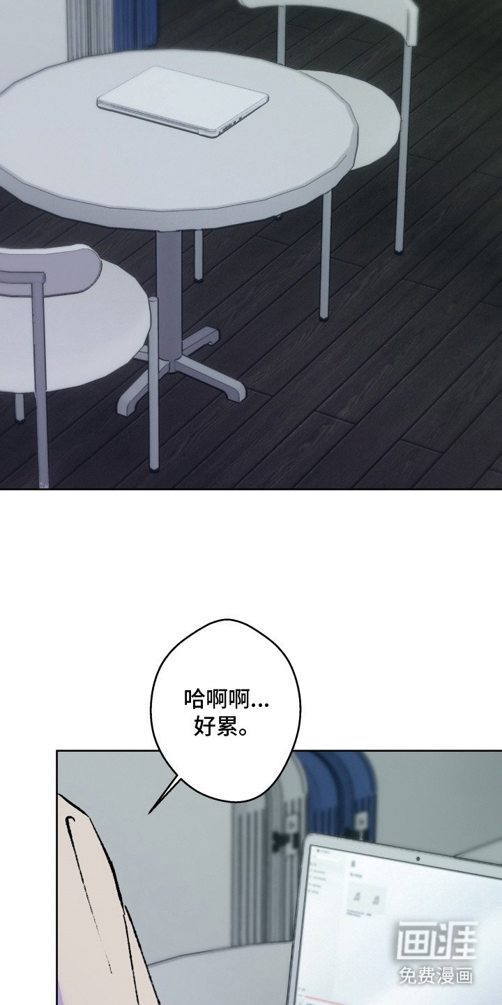 第4章：整理房间