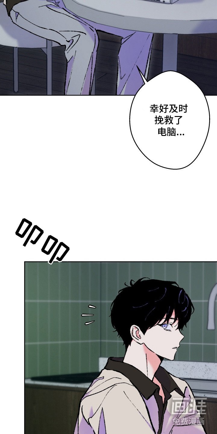 第4章：整理房间