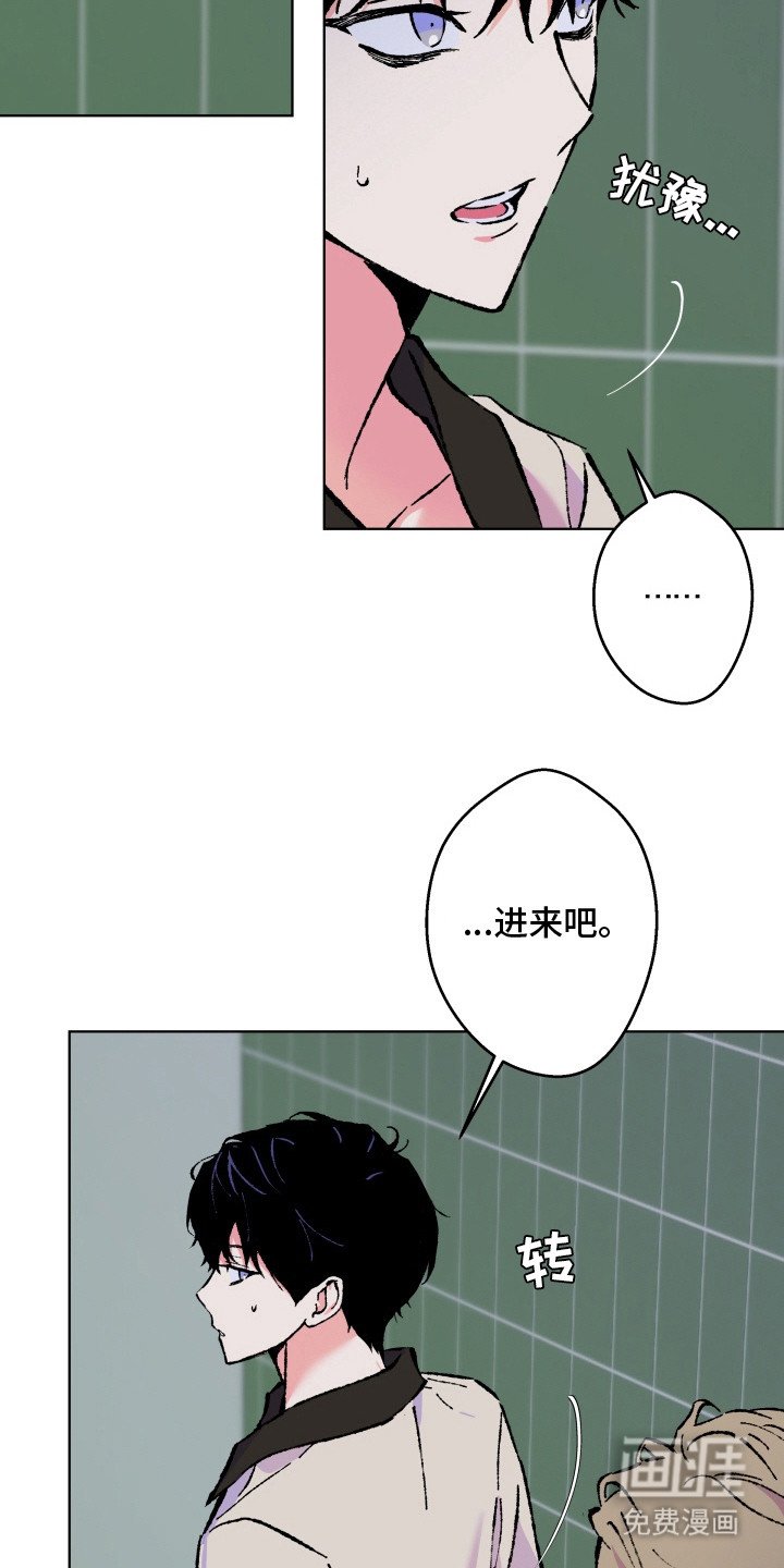 第5章：喝一杯