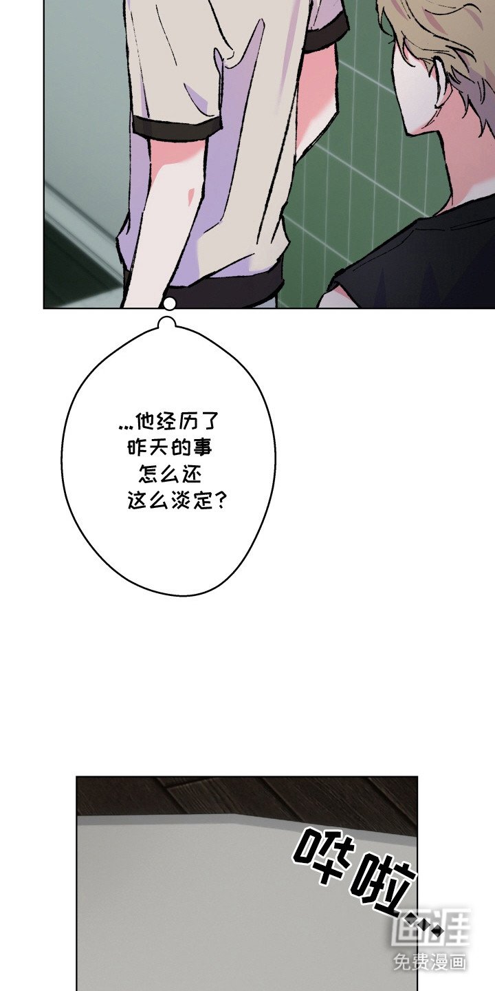 第5章：喝一杯