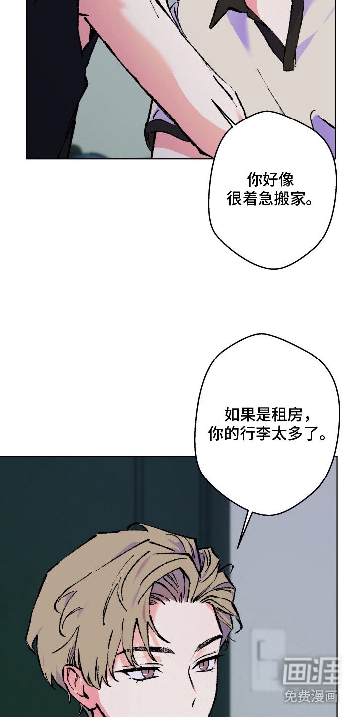 第5章：喝一杯