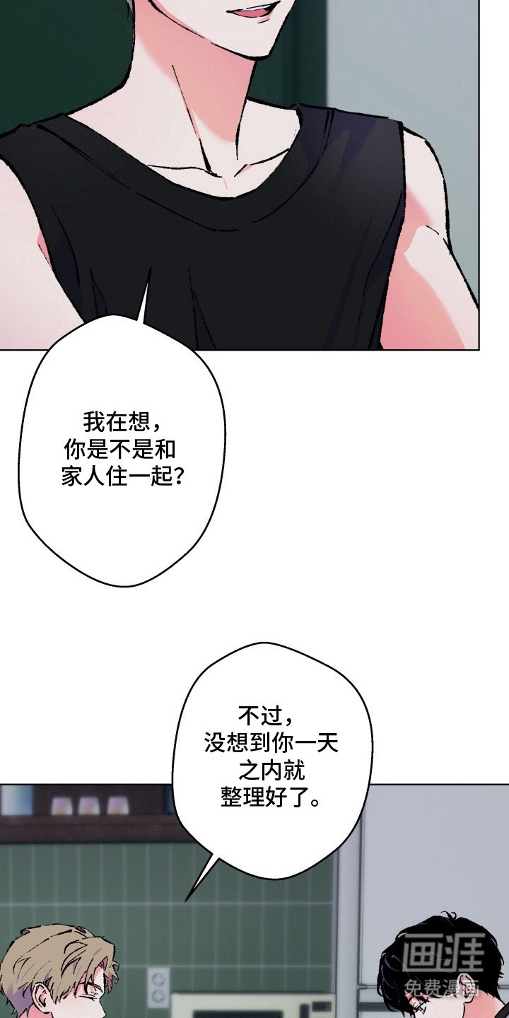 第5章：喝一杯