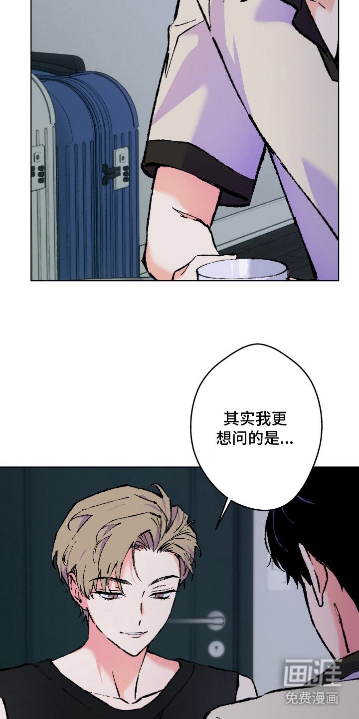 第5章：喝一杯