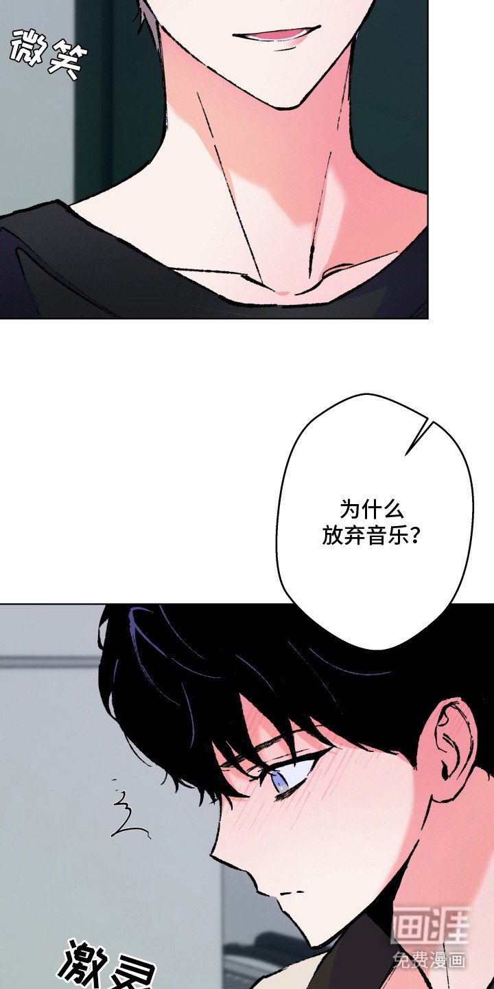 第5章：喝一杯