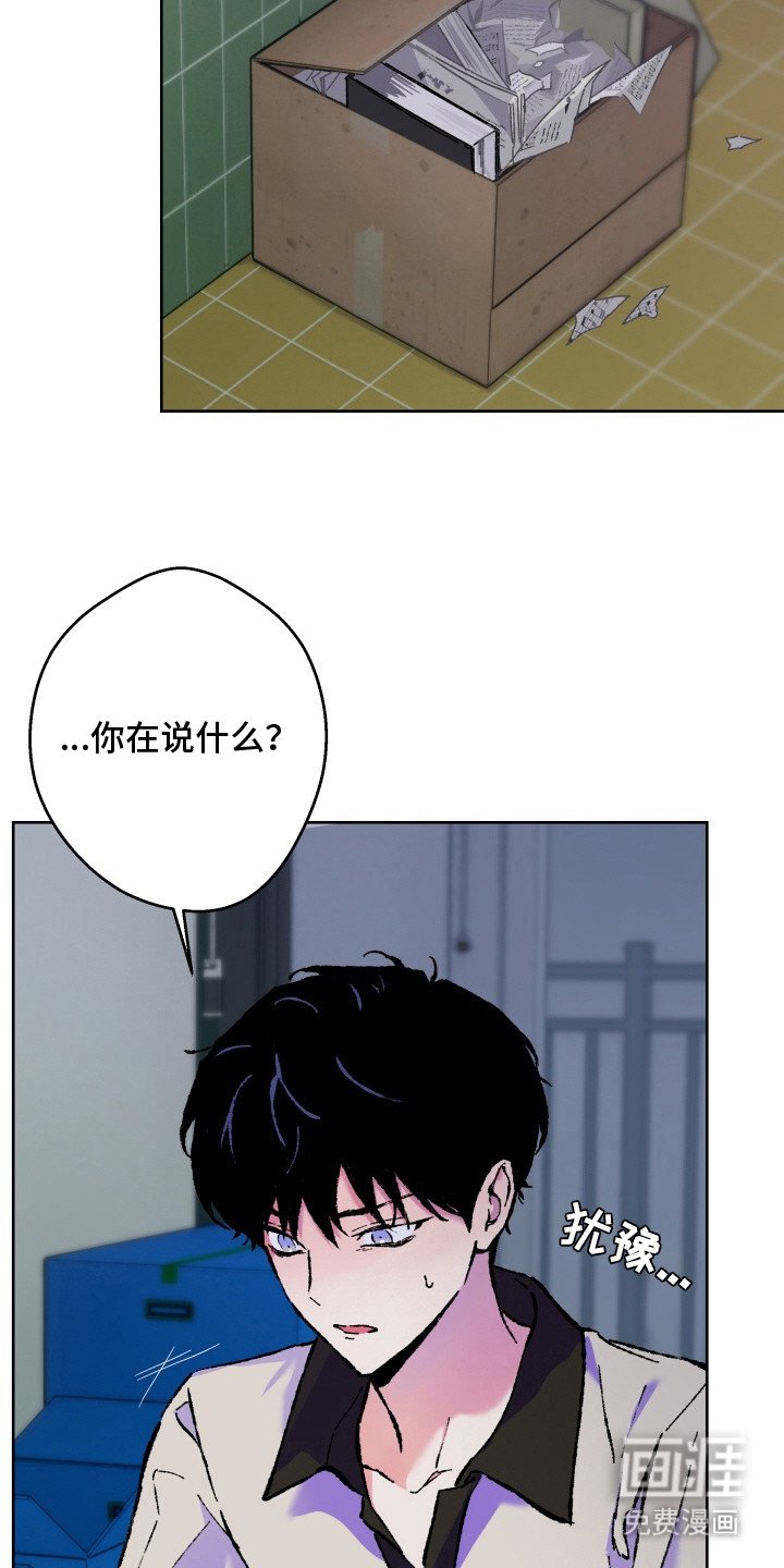 第5章：喝一杯