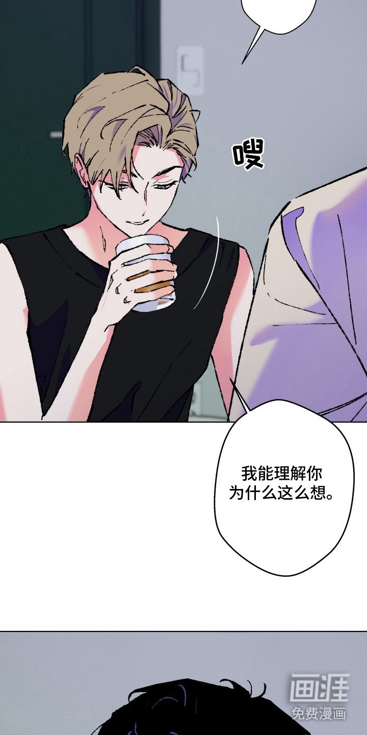 第6章：轻松多了