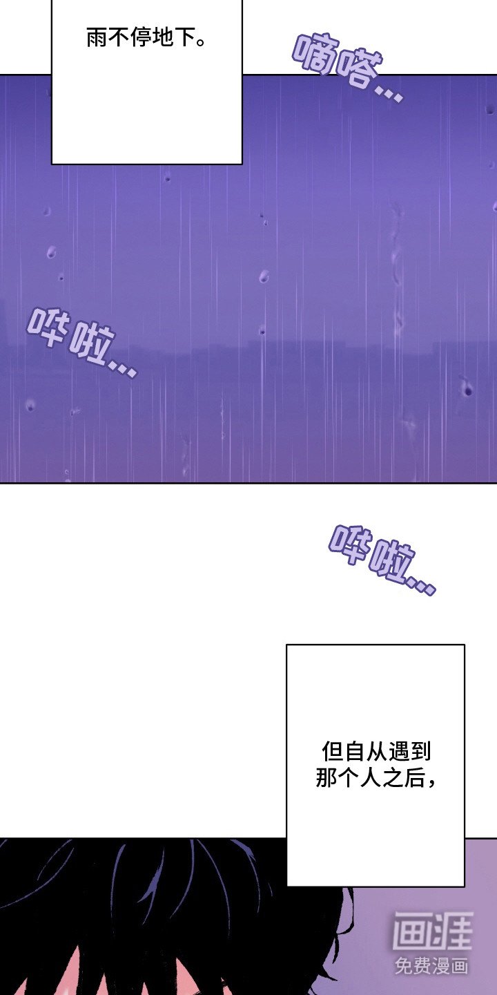 第6章：轻松多了