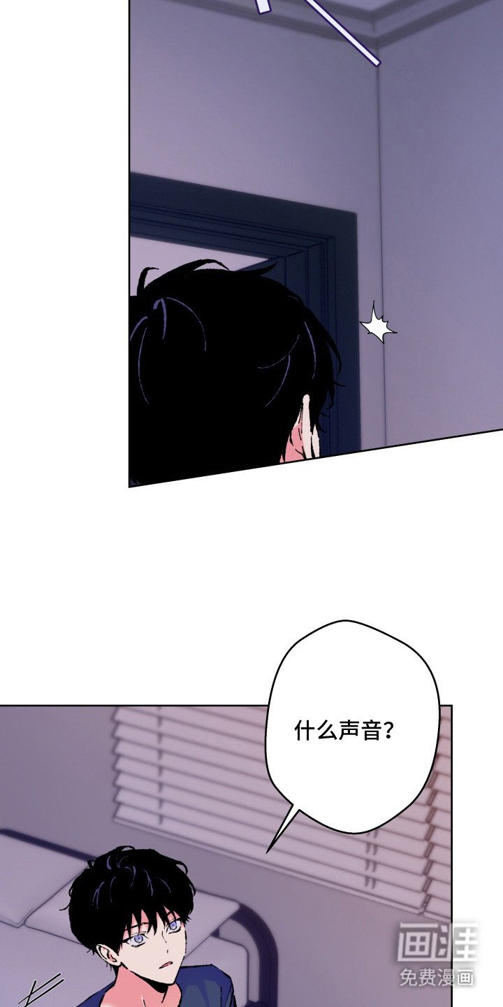 第6章：轻松多了