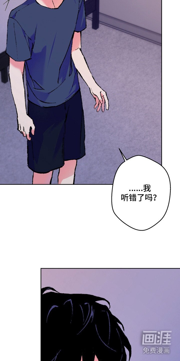 第6章：轻松多了