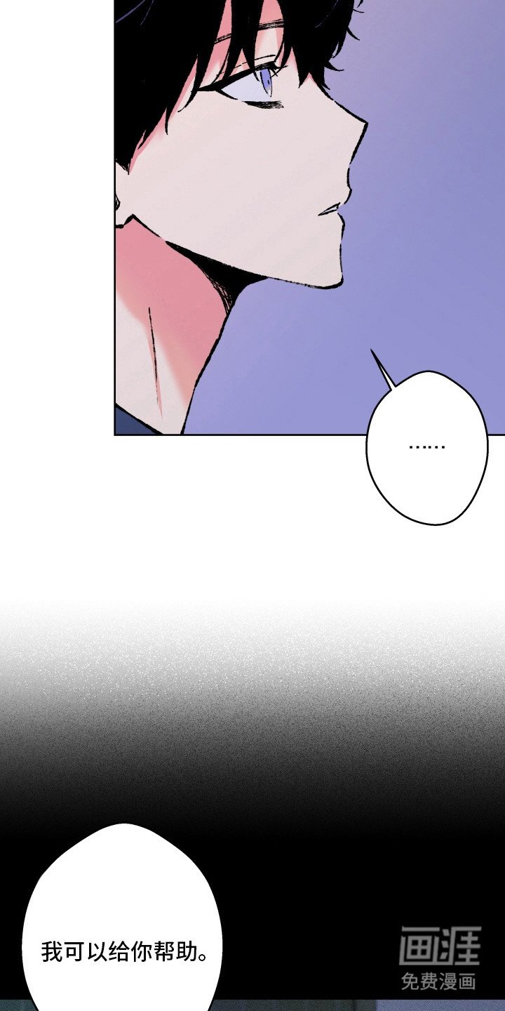 第6章：轻松多了