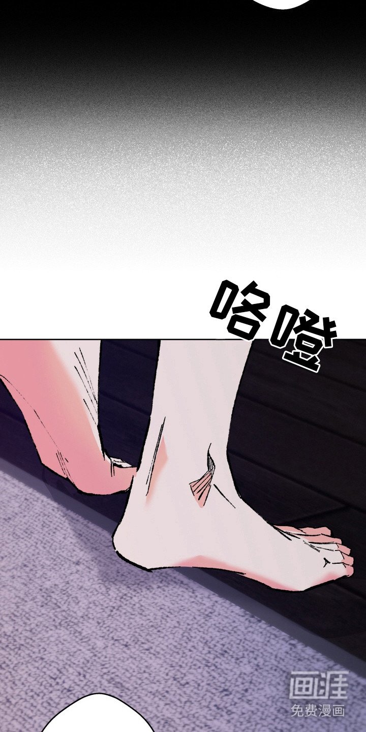 第6章：轻松多了