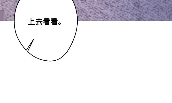 第6章：轻松多了