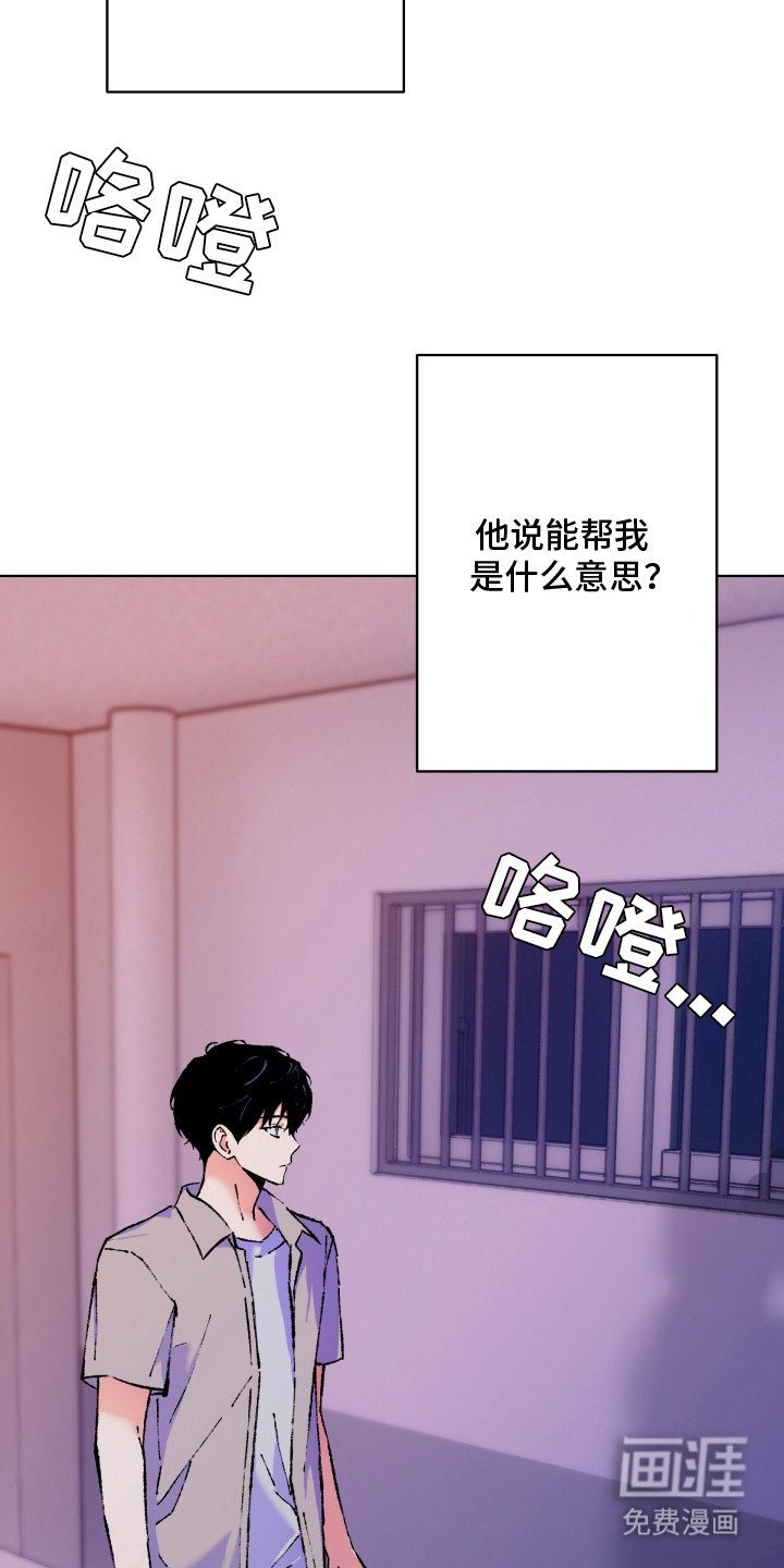 第7章：作曲者